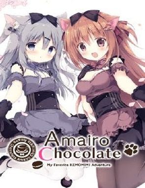 Amairo Chocolate (PC)