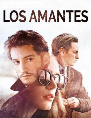 Amants (2020) (Películas)