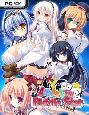 Amatarasu Riddle Star (PC)