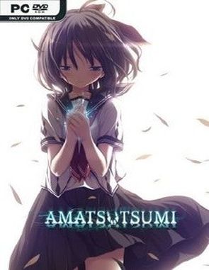 Amatsutsumi (PC)