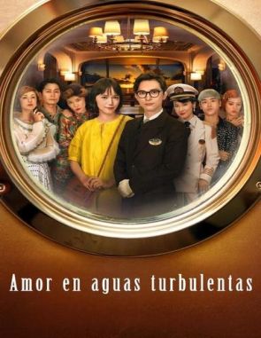 Amor en aguas turbulentas (2023) (Películas)