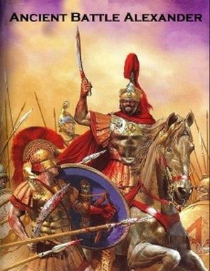 Ancient Battle Alexander (PC)