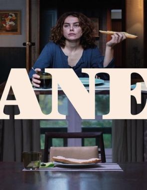 Ane (2020) (Películas)