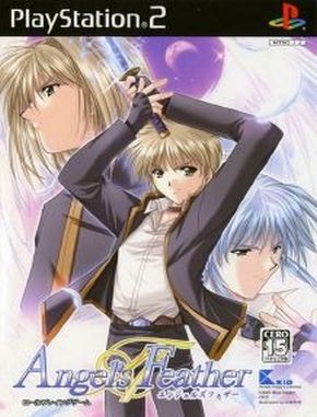 Angels Feather (PS2)
