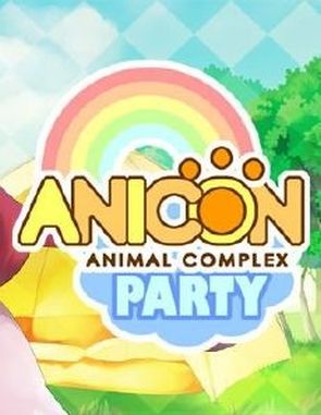 Anicon: Animal Complex Party (PC)