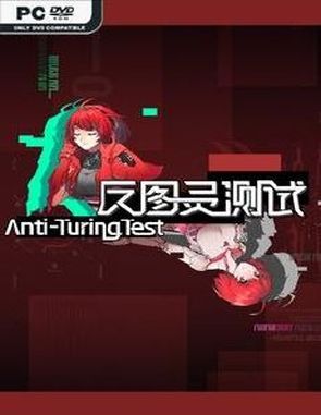 Anti TuringTest (PC)