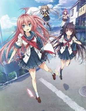 Ao no Kanata no Four Rhythm (PC)