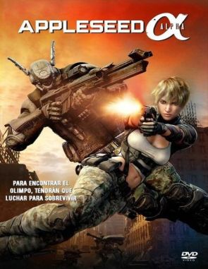 Appleseed Alpha (Películas)