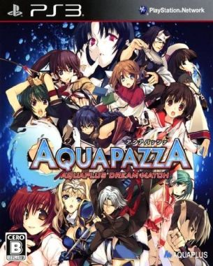 Aquapazza Aquaplus Dream Match (PS3)