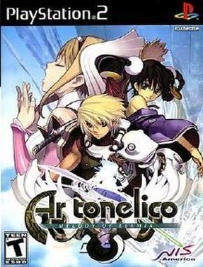 Ar_Tonelico_Melody_of_Elemia Ar Tonelico Melody of Elemia (PS2)