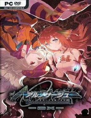 Ar Nosurge: Ode to an Unborn Star Deluxe (PC)