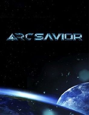 Arc Savior (PC)