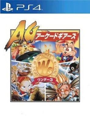 Arcade Gears Wonder 3 (PS4)