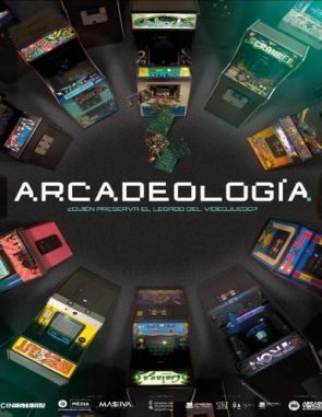 Arcadeología (2021) (Películas)