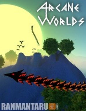 Arcane Worlds (PC)