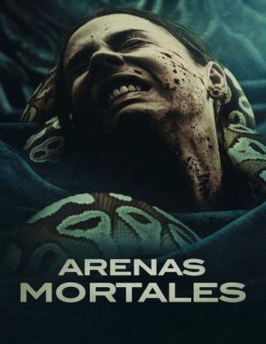 Arenas mortales (2013) (Películas)