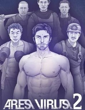 Ares Virus 2 (PC)