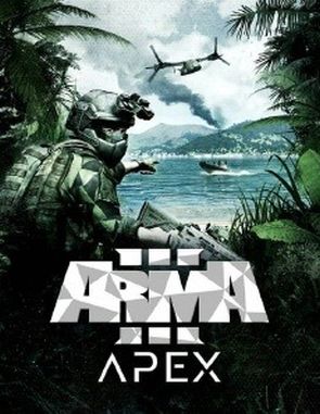 Arma 3 Apex (PC)