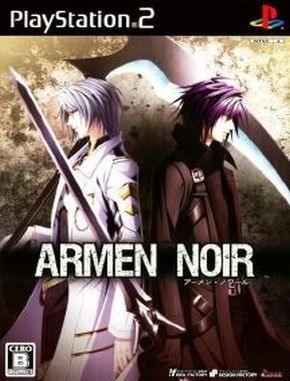 Armen_Noir Armen Noir (PS2)