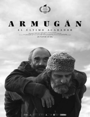 Armugan (2020) (Películas)