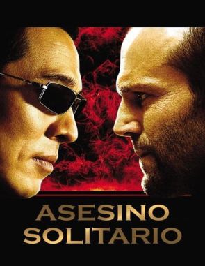 Asesino solitario (2023) (Películas)
