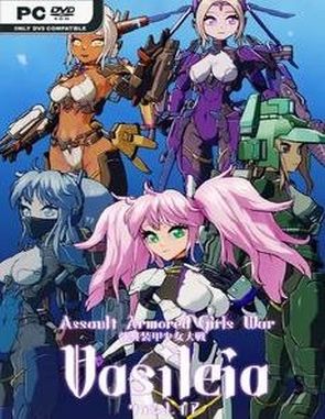 Assault Armored Girls: War Vasileia (PC)