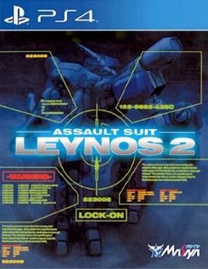 Assault Suit Leynos 2 (PS4)