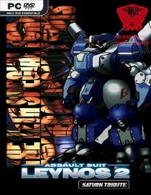 Assault Suit Leynos 2: Saturn Tribute (PC)