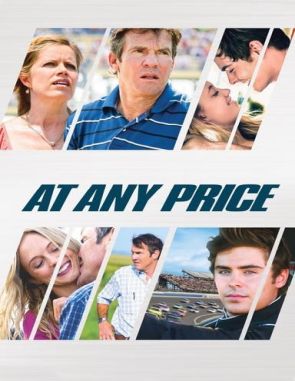 A cualquier precio (2012) (Películas)