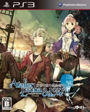 Atelier_Escha_and_Logy_Alchemist_of_Dusk_Sky Atelier Escha and Logy Alchemist of Dusk Sky (PS3)