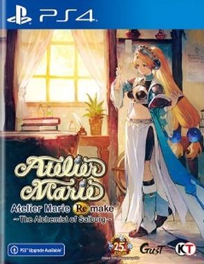 Atelier Marie Remake the Alchemist of Salburg Digital Deluxe Edition (PS4)