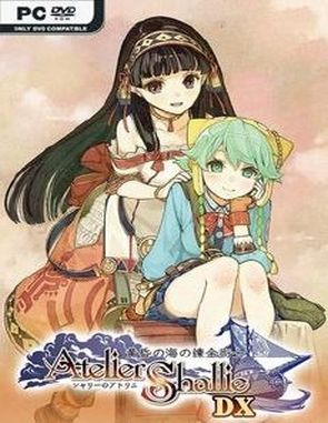 Atelier Shallie: Alchemists of the Dusk Sea DX (PC)
