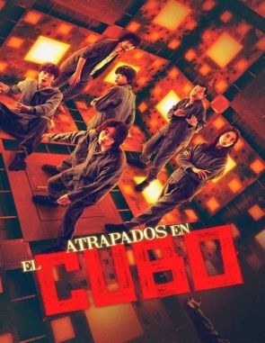 Atrapados en el cubo (1997) (Películas)