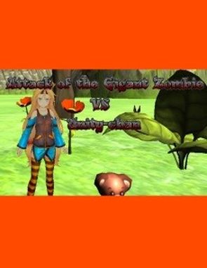 Attack of the Gigant Zombie vs Unity chan (PC)