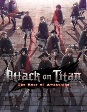 Attack on Titan: El rugido del despertar (2014) (Películas)