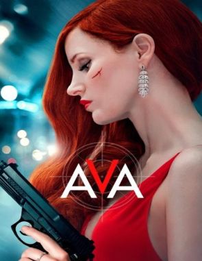 Ava (2020) (Películas)
