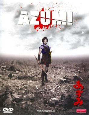 Azumi (2003) (Películas)
