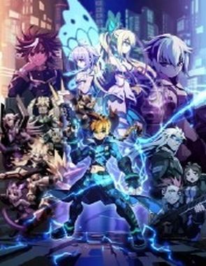 Azure Striker Gunvolt (PC)