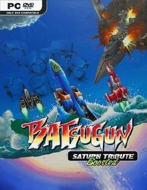 Batsugun Saturn Tribute Boosted (PC)