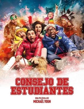 BDE (2023) (Películas)