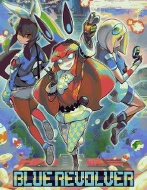 BLUE_REVOLVER BLUE REVOLVER (PC)