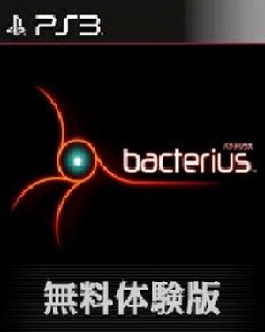 Bacterius_PSN Bacterius (PS3)