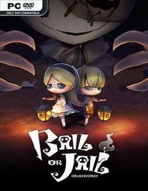 Bail or Jail OBAKEIDORO (PC)