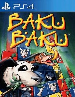 Baku Baku Animal World Zookeeper Contest (PS4)