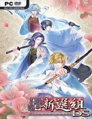 Bakumatsu Renka SHINSENGUMI (PC)