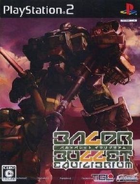 Baldr Bullet Equilibrium (PS2)