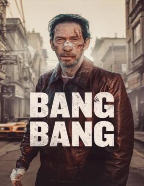 Bang Bang (2014) (Películas)