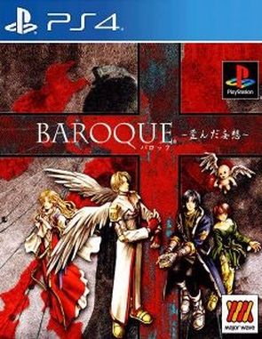 Baroque (PS4)