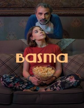 Basma Basma (2024) (Películas)