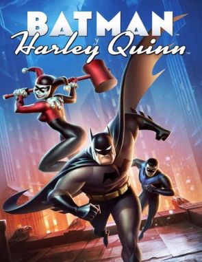 Batman y Harley Quinn (2017) (Películas)